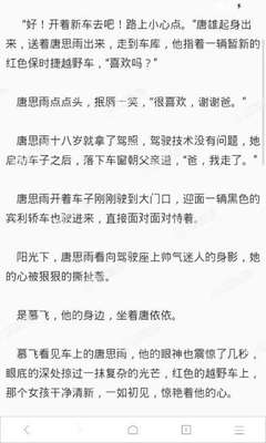 菲律宾结婚证是在什么地方办理的